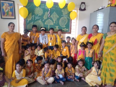 छोटा गट – [प्रभा गट]